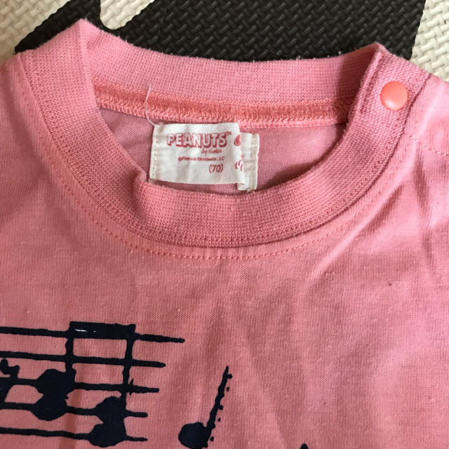 PEANUTS(ピーナッツ)のスヌーピー ピンク半袖ロンパース キッズ/ベビー/マタニティのベビー服(~85cm)(ロンパース)の商品写真