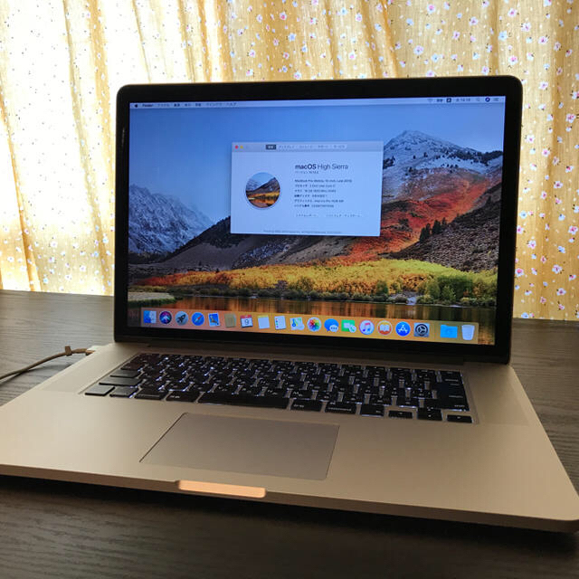 Macbook pro 2016 15inch i7 16GB/500GB