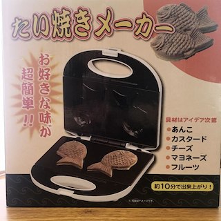 【新品】たい焼きメーカー(炊飯器)