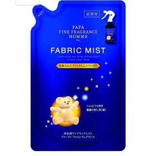 ファーファー(fur fur)のファーファ ミスト フレグランス 詰め替え用(日用品/生活雑貨)