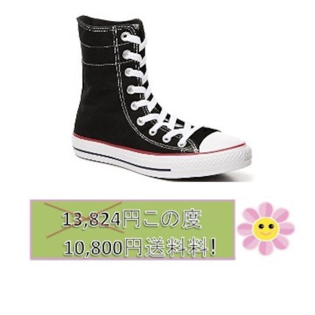 CONVERSE Chuck Taylor スニーカー シューズ 靴フラット