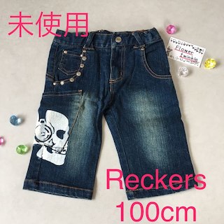 【未使用】100cm レッカーズ デニム(パンツ/スパッツ)