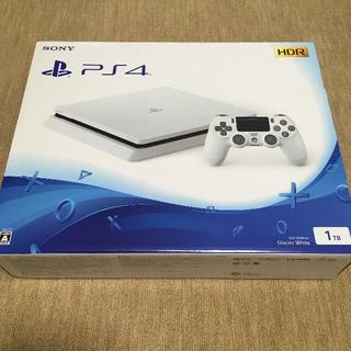 プレイステーション4(PlayStation4)の新品未開封 PS4 グレイシャーホワイト 1TB CUH-2100BB02(家庭用ゲーム機本体)