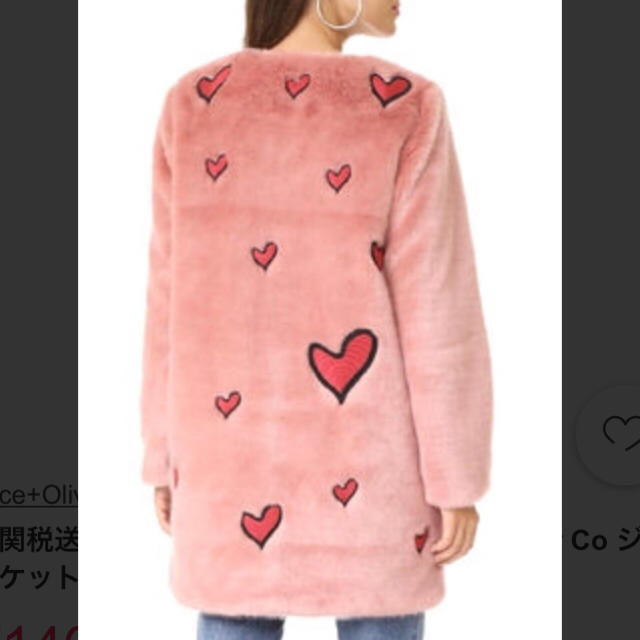 Alice+Olivia(アリスアンドオリビア)の正規品♡Alice＋Olivia♡ハートフェイクファーコート♡S レディースのジャケット/アウター(毛皮/ファーコート)の商品写真