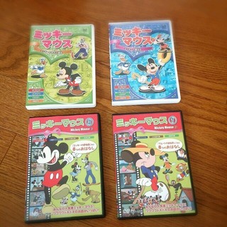 ディズニー(Disney)のミッキーDVD3♡450円!!!(その他)