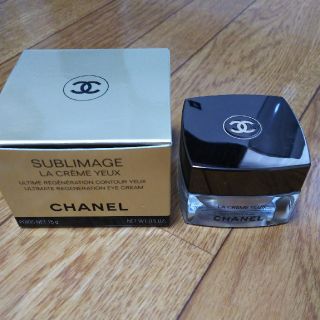 シャネル(CHANEL)のCHANEL クリームケース(フェイスクリーム)