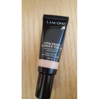 ランコム(LANCOME)のLANCOME コンシーラー(コンシーラー)