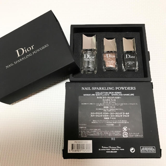 Christian Dior(クリスチャンディオール)のDior ネイル 限定品 コスメ/美容のネイル(マニキュア)の商品写真