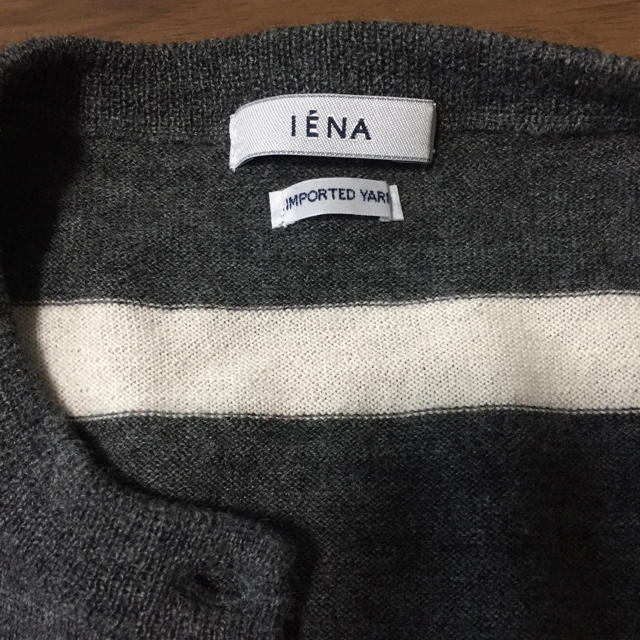 IENA(イエナ)のイエナ ボーダーカーディガン レディースのトップス(カーディガン)の商品写真