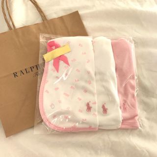 ラルフローレン(Ralph Lauren)のlady_a様専用新品☆ラルフローレン  バッククロススタイ3枚セット(ベビースタイ/よだれかけ)