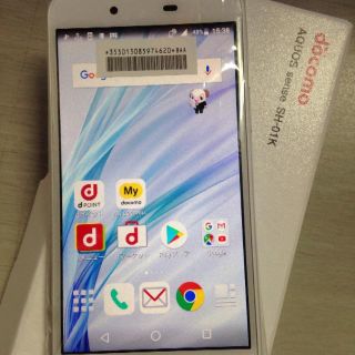 エヌティティドコモ(NTTdocomo)の【新品】ドコモ AQUOS sense シルキーホワイト(スマートフォン本体)