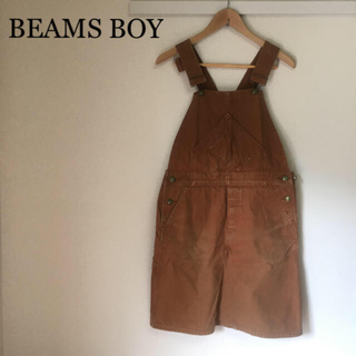 ビームスボーイ(BEAMS BOY)のjun様専用 BEAMS BOY ダックジャンパースカート(サロペット/オーバーオール)