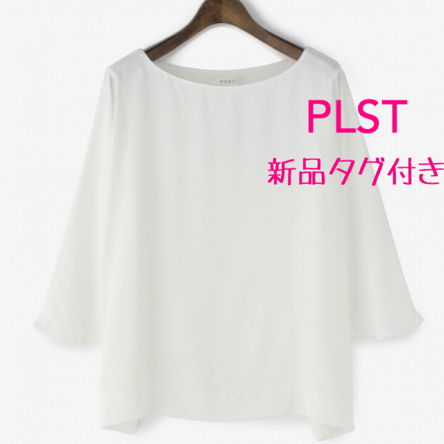 PLST(プラステ)のぽん様専用＊新品タグ付き【PLST】シフォンジョーゼットドルマンブラウス レディースのトップス(シャツ/ブラウス(長袖/七分))の商品写真