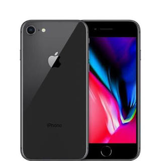 アップル(Apple)のiPhone8 64GB スペースグレイ simフリー 未開封 3日間限定販売(スマートフォン本体)