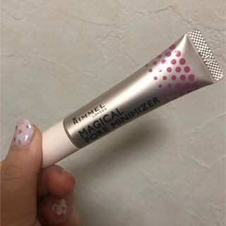 リンメル(RIMMEL)のリンメル マジカルポアミニマイザー(化粧下地)