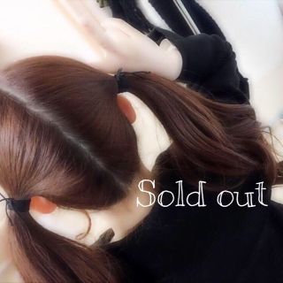 インテグレート(INTEGRATE)のSOLD OUT(化粧下地)