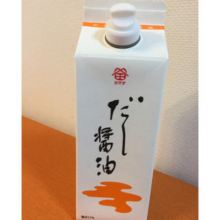 zoo様専用です⭐︎鎌田のだし醤油(調味料)