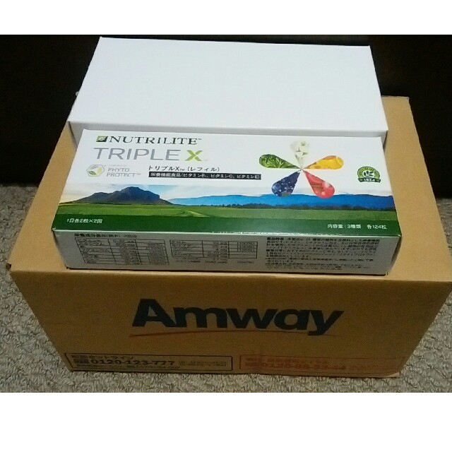 Amway トリプルX 10箱 サプリメントケース付