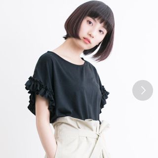 メルロー(merlot)の新品 黒 袖フリル カットソー(カットソー(半袖/袖なし))