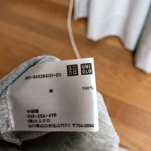 UNIQLO(ユニクロ)のユニクロ 無地ロンT メンズのトップス(Tシャツ/カットソー(七分/長袖))の商品写真