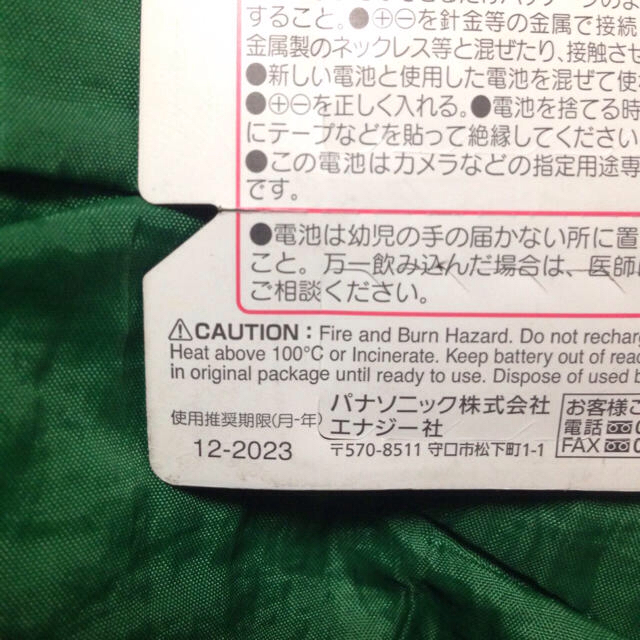 Panasonic(パナソニック)のPanasonic リチウム電池 カメラ スマホ/家電/カメラのカメラ(デジタル一眼)の商品写真