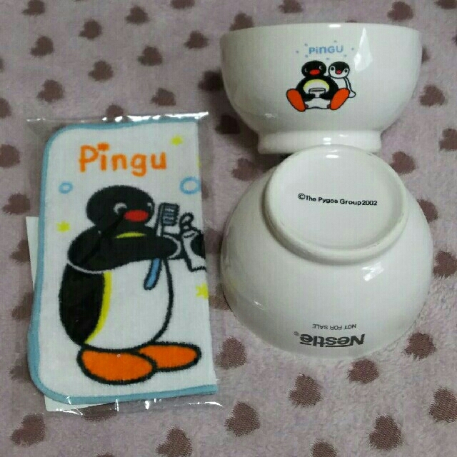pingu ピングー ピンガ しょうが キッチン用品 陶器 pingu ピングー ピンガ しょうが キッチン用品 陶器
