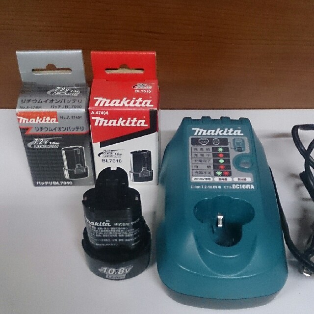 Makita - [専用]マキタ 7.2Vバッテリー＆充電器の通販 by 1-brilliant's shop｜マキタならラクマ