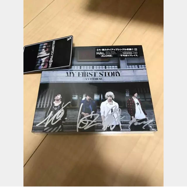 マイファス   my first story  アンチテーゼ 新品未開封ポップス/ロック(邦楽)