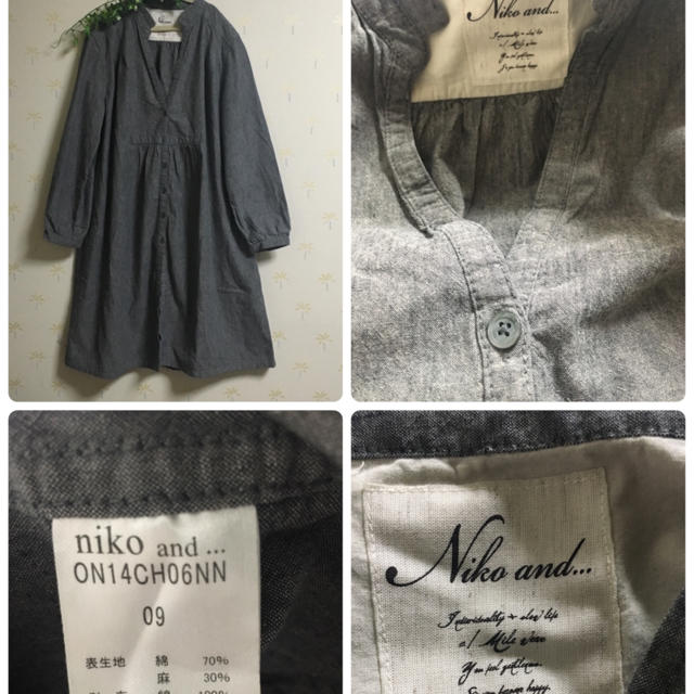 niko and...(ニコアンド)のニコアンド ワンピース レディースのワンピース(ひざ丈ワンピース)の商品写真