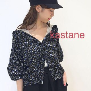 カスタネ(Kastane)の新品❁﻿カスタネ 花柄オフショル 2wayブラウス(シャツ/ブラウス(半袖/袖なし))