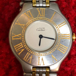 カルティエマスト21 腕時計‼️メンズ・レディース可能です。定価18万円