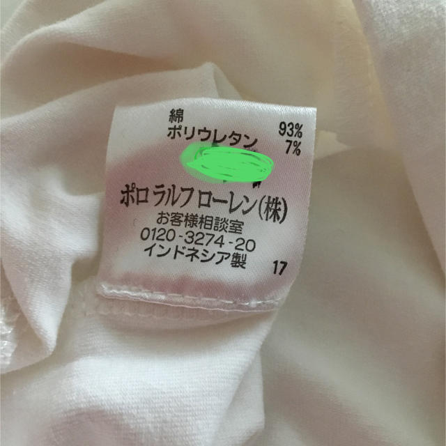 Ralph Lauren(ラルフローレン)のふわりちゃん専用 ラルフローレン 90cm キッズ/ベビー/マタニティのキッズ服女の子用(90cm~)(その他)の商品写真