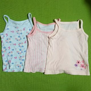 ベルメゾン(ベルメゾン)のキャミ３枚セット(肌着/下着)