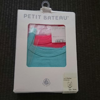 プチバトー(PETIT BATEAU)の新品☆プチバトー 12m 肌着(パジャマ)