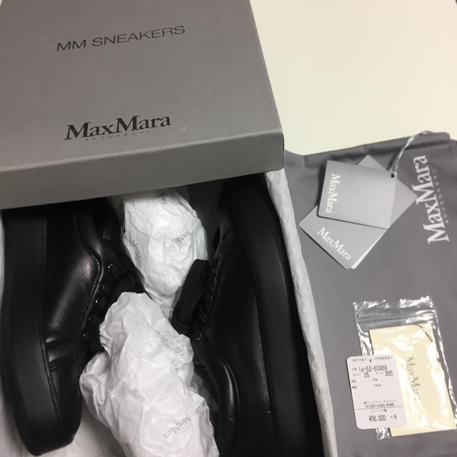 Max Mara(マックスマーラ)の【MAX MARA】レザースニーカー レディースの靴/シューズ(スニーカー)の商品写真