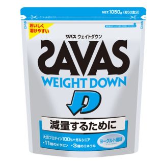 ザバス(SAVAS)のザバス　ウェイトダウン(プロテイン)