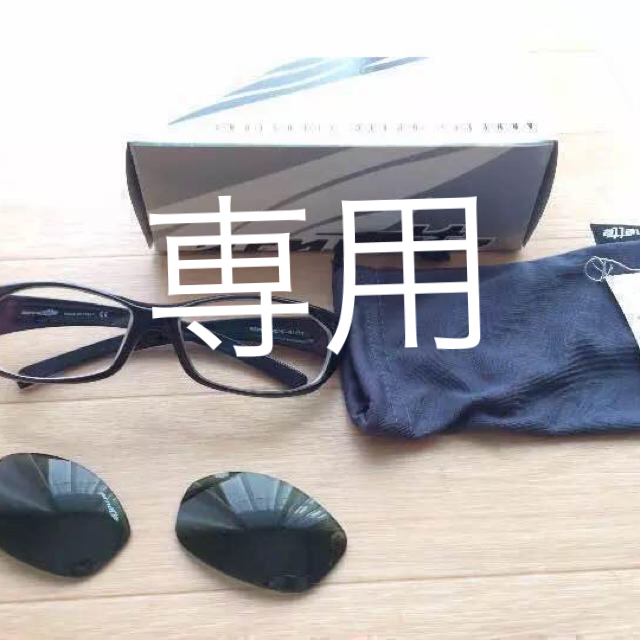 Arnette(アーネット)の専用 アーネットRIPPERリッパー メンズのファッション小物(サングラス/メガネ)の商品写真