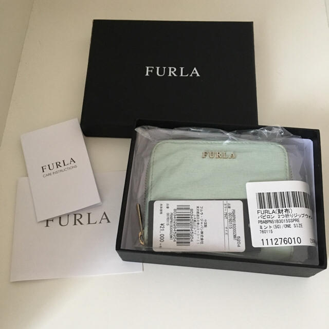 Furla(フルラ)のFURLA 二つ折り財布 レディースのファッション小物(財布)の商品写真