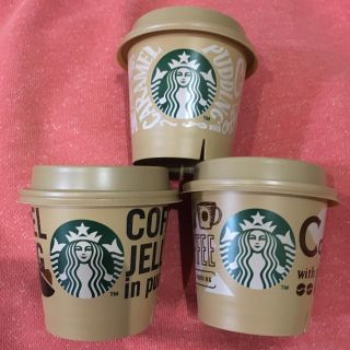 スターバックスコーヒー(Starbucks Coffee)のkyon様専用ページ！ スタバ プリンカップ 3個♡(容器)