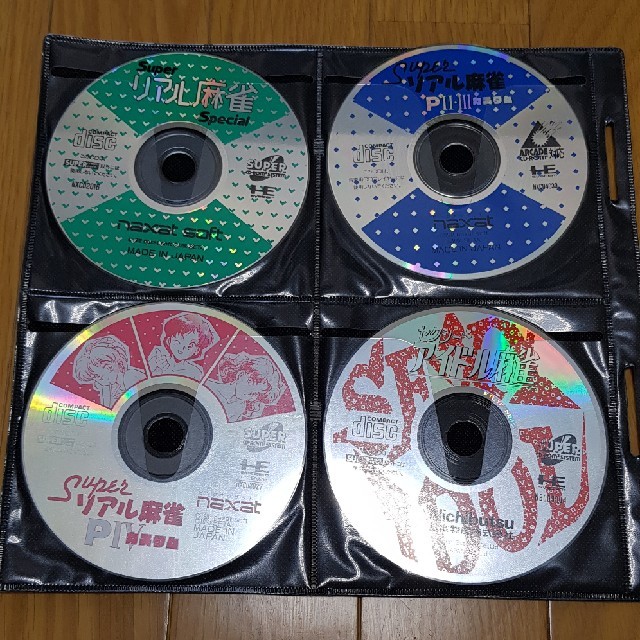 Pcエンジンcd Rom 脱衣マージャン 4本の通販 By Atssada S Shop ラクマ