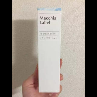 マキアレイベル(Macchia Label)のマキアレイベル(化粧水/ローション)