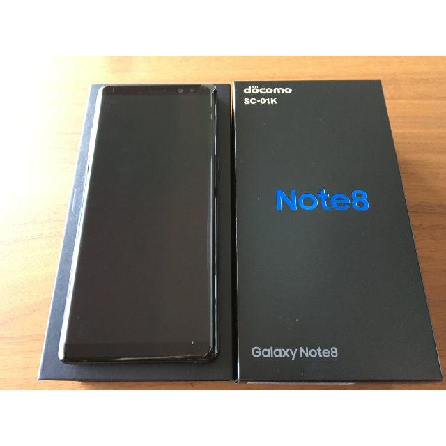 SAMSUNG - 新品送料無料Galaxy Note8 SC-01KドコモSIMフリーブラック黒③