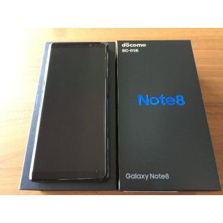 サムスン(SAMSUNG)の新品送料無料Galaxy Note8 SC-01KドコモSIMフリーブラック黒③(スマートフォン本体)