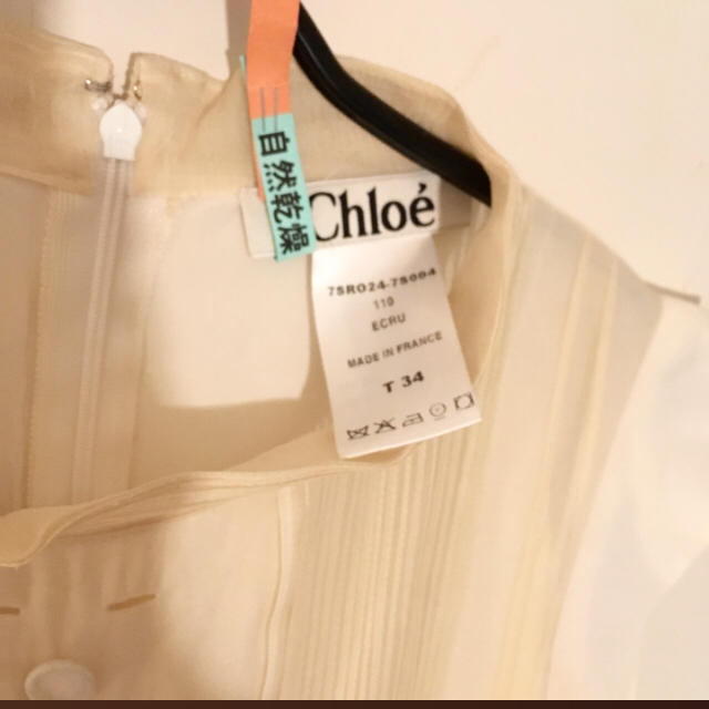 Chloe(クロエ)のChloé クロエ ワンピース シルク クリーニング済 レディースのワンピース(ひざ丈ワンピース)の商品写真