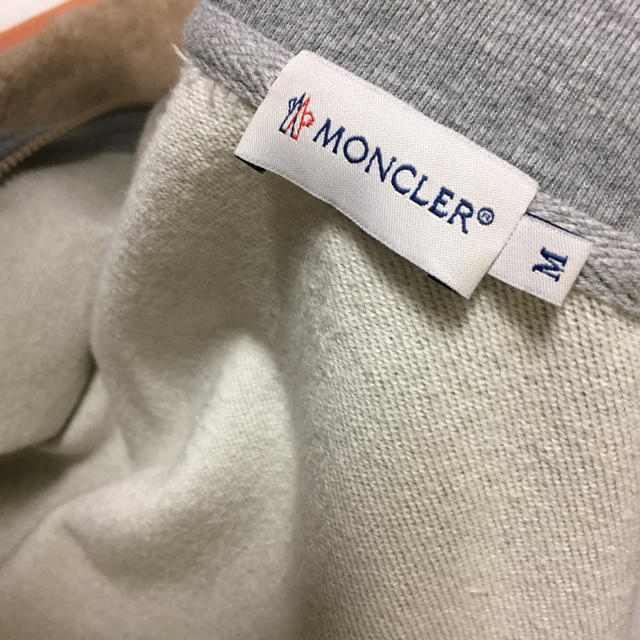 MONCLER(モンクレール)のモンクレール お洒落パーカー かなりお得‼︎ メンズのトップス(パーカー)の商品写真