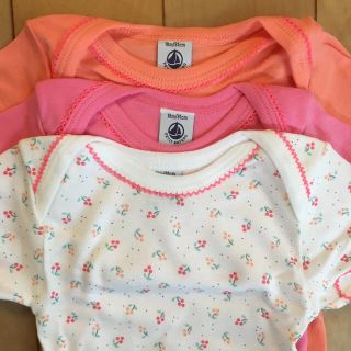 プチバトー(PETIT BATEAU)のプチバトー 半袖ボディー(肌着/下着)