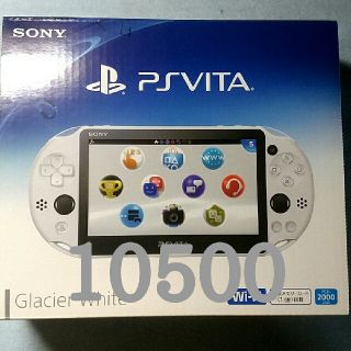 プレイステーションヴィータ(PlayStation Vita)の【専用ページ】t-y様(携帯用ゲーム機本体)