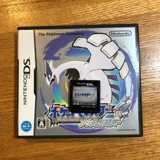 ニンテンドーDS(ニンテンドーDS)のポケモン ソウルシルバー ds(携帯用ゲームソフト)