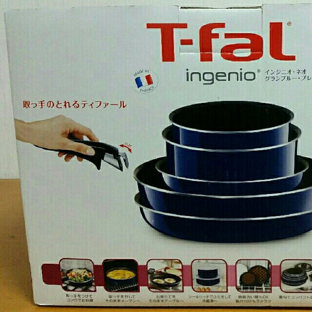 人気満点 新品、未使用！ 新品未使用】T-FALインジニオネオグラン