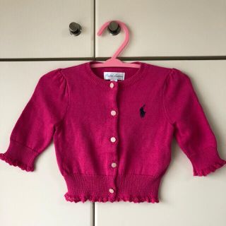 ラルフローレン(Ralph Lauren)のお値下げ中です♡ラルフローレン♡春色カーディガン3M(カーディガン/ボレロ)